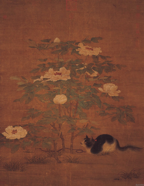 Ancient painting of a peony bush with a cat beneath