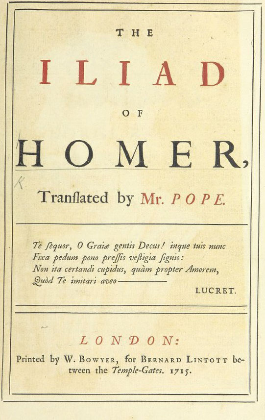 Cover page of the Illiad
