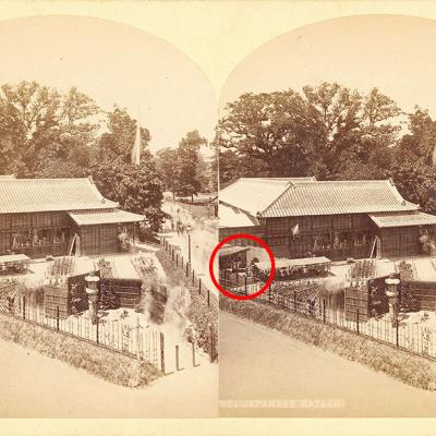 Historical photo of a japanese complex with bonsai present